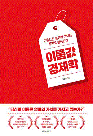 �̸��� ������