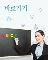 ���� Ŭ���� �ٷΰ���